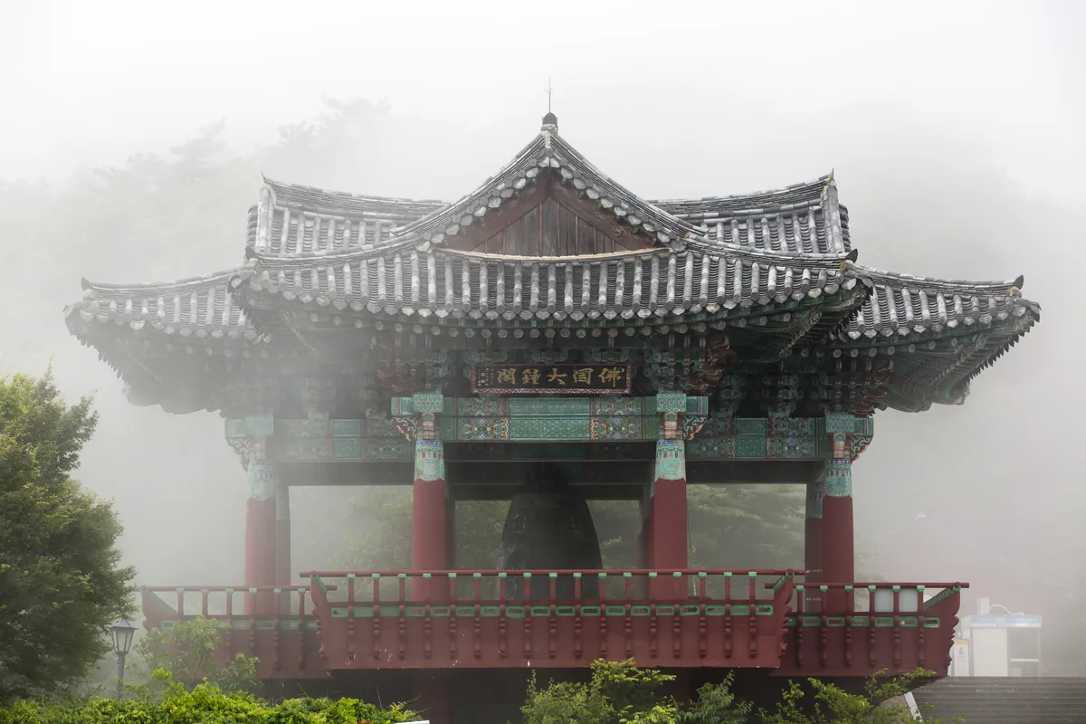 Seokguram Grotto pathway on Tohamsan mountain, Gyeongju