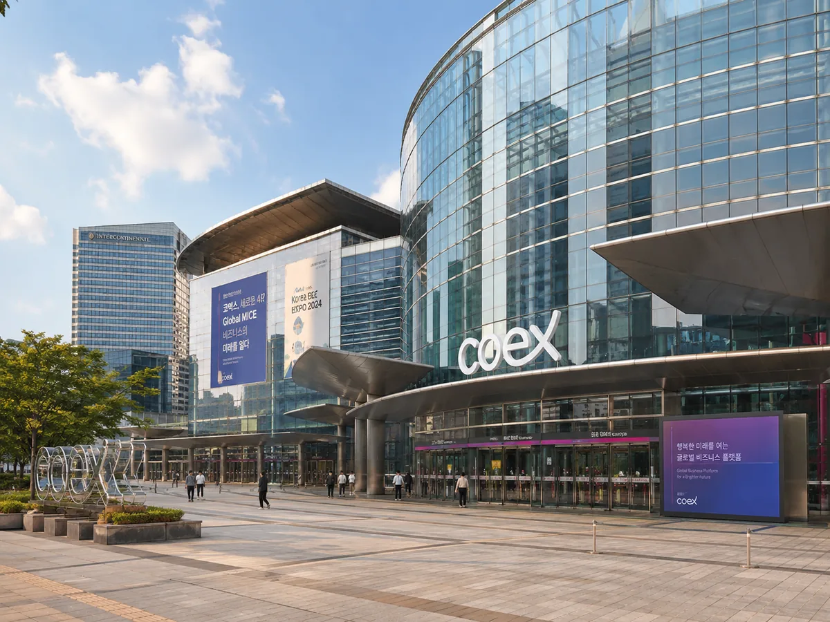 COEX convention center, Seoul