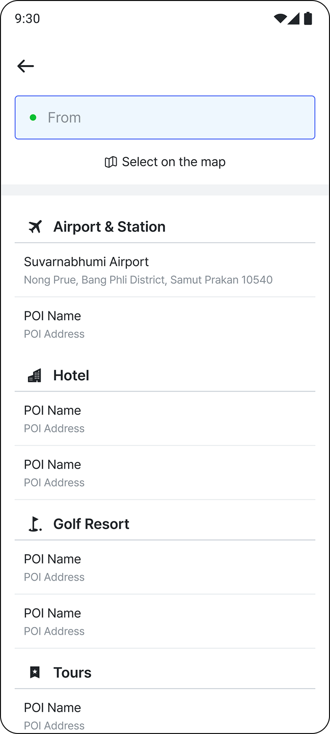 위즈모빌리티 앱 - 출발지 선택화면